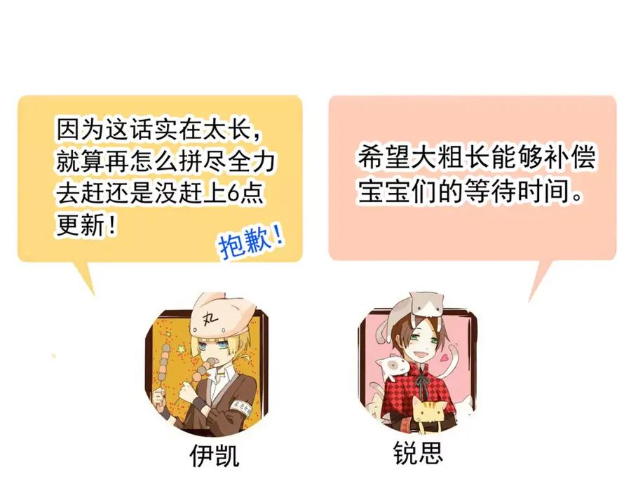 第243页