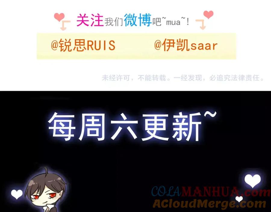 第244页