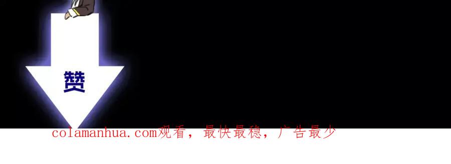 第245页