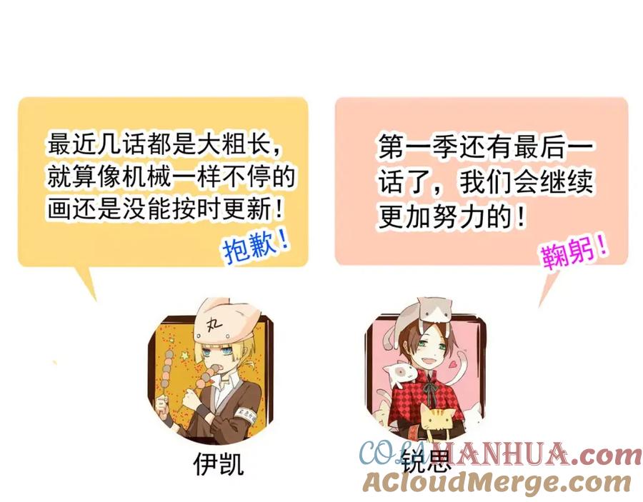 第185页