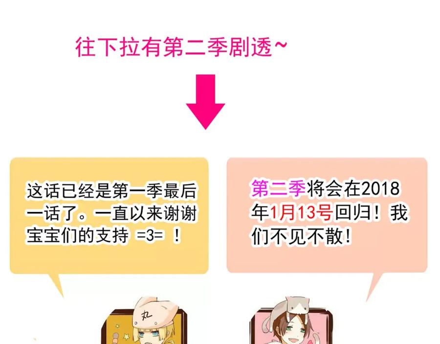 第179页