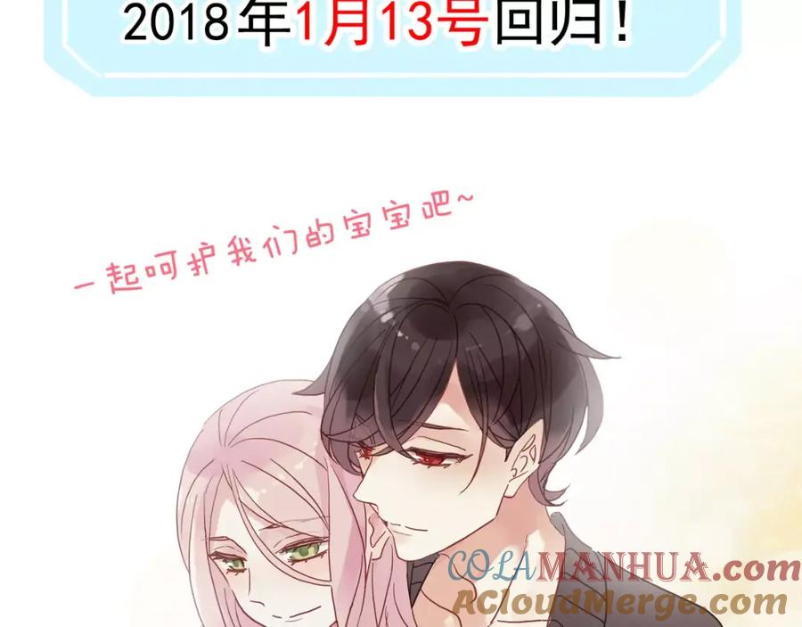 第181页