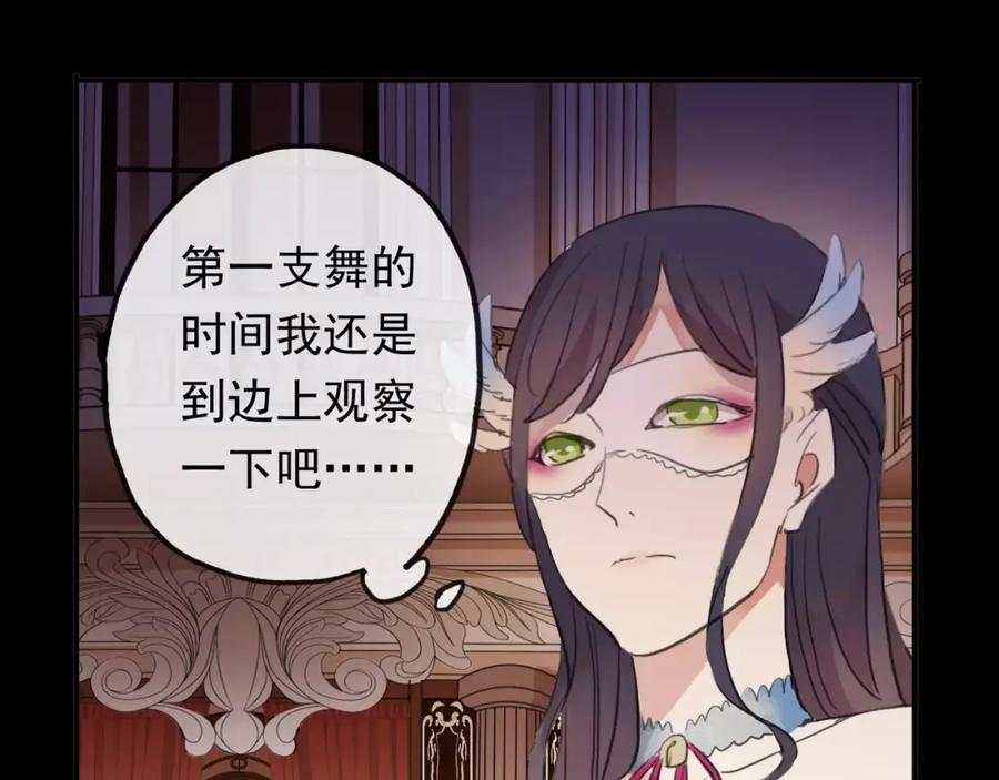 第182页