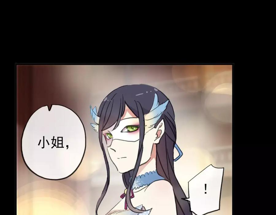 第184页
