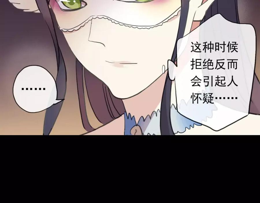 第188页