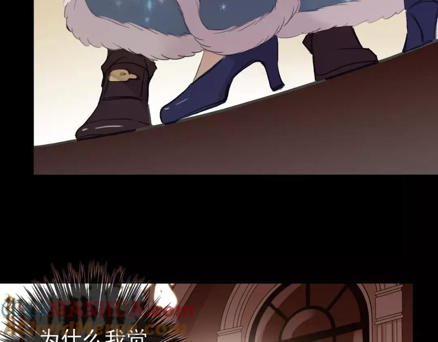 第193页