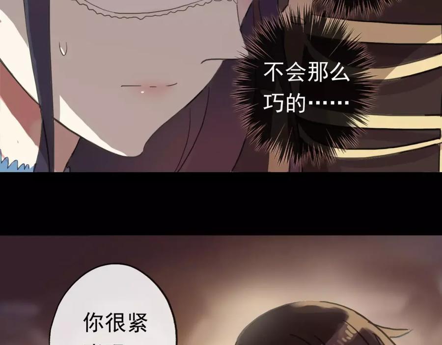第196页