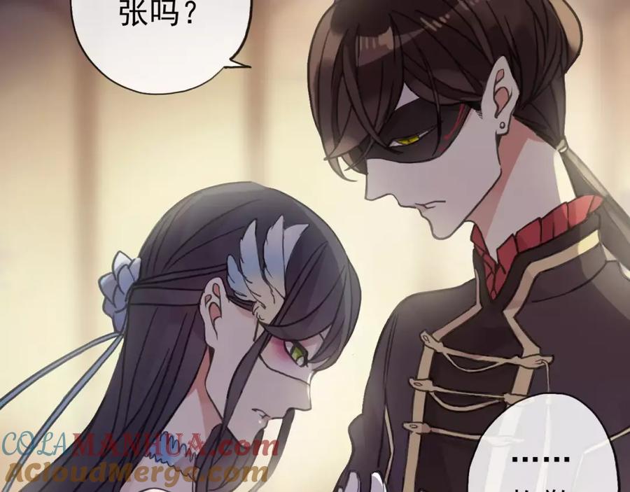 第197页