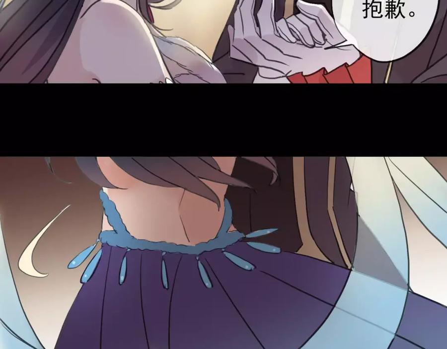 第198页