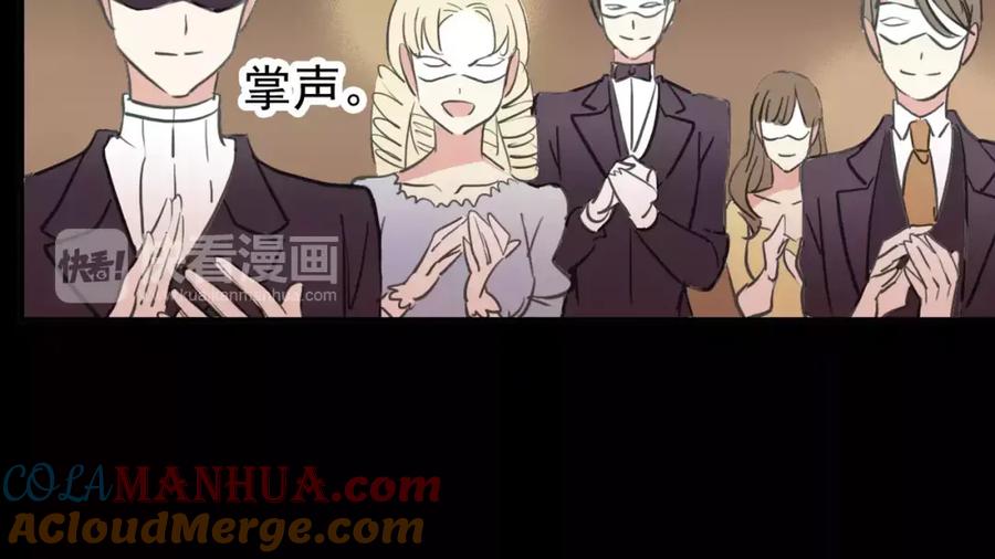 第201页