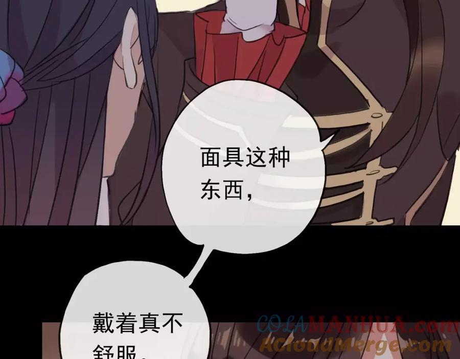 第205页