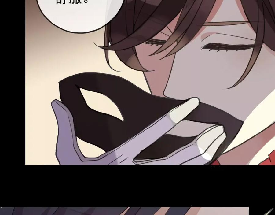 第206页