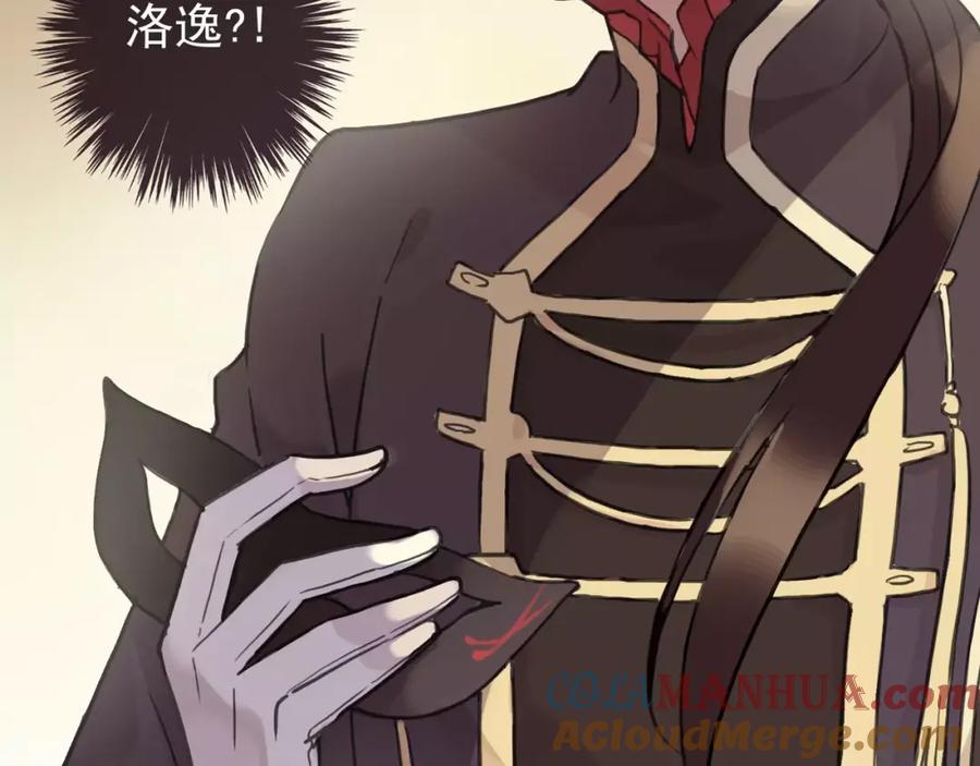 第209页