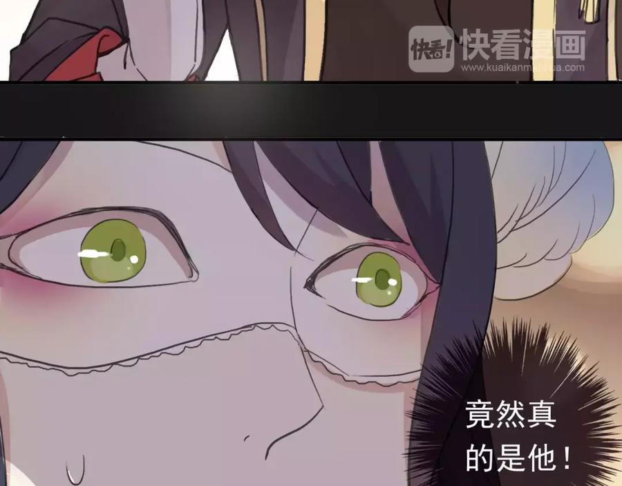第210页