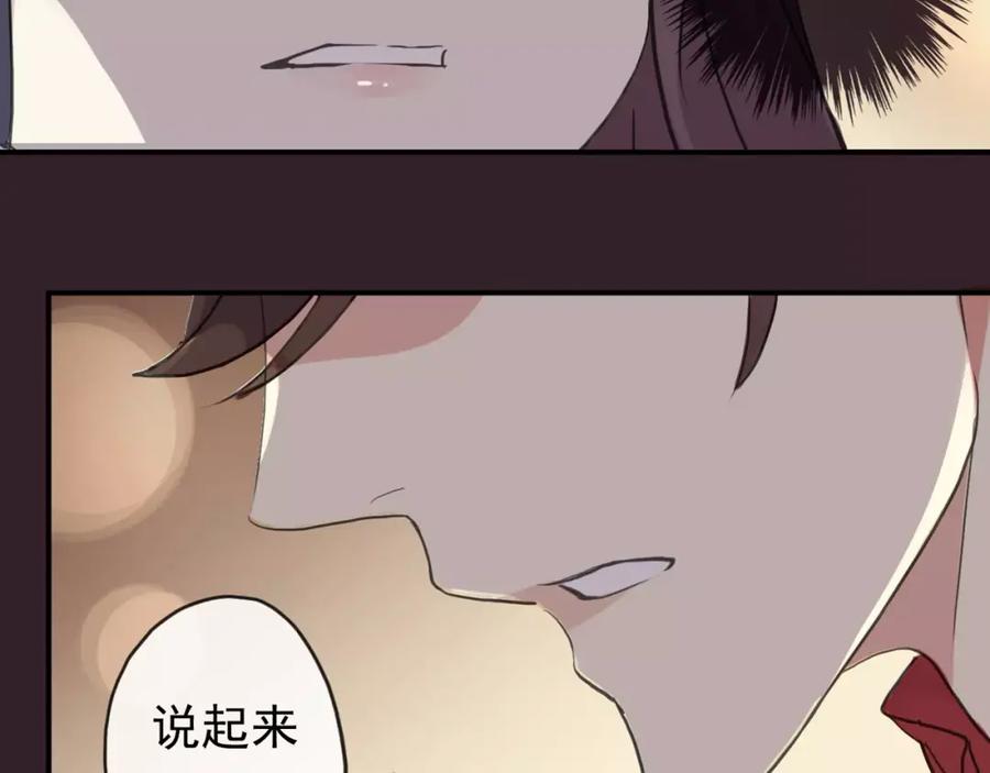 第211页