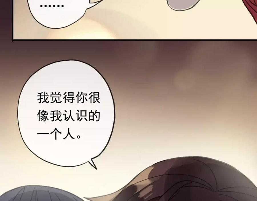 第212页