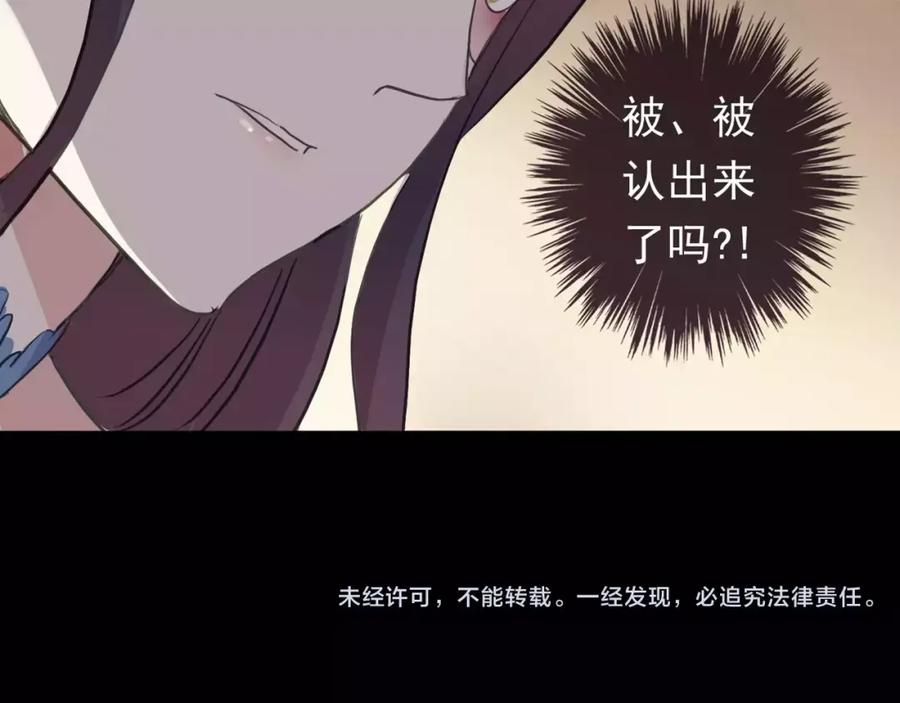 第215页