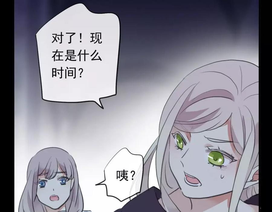 第175页