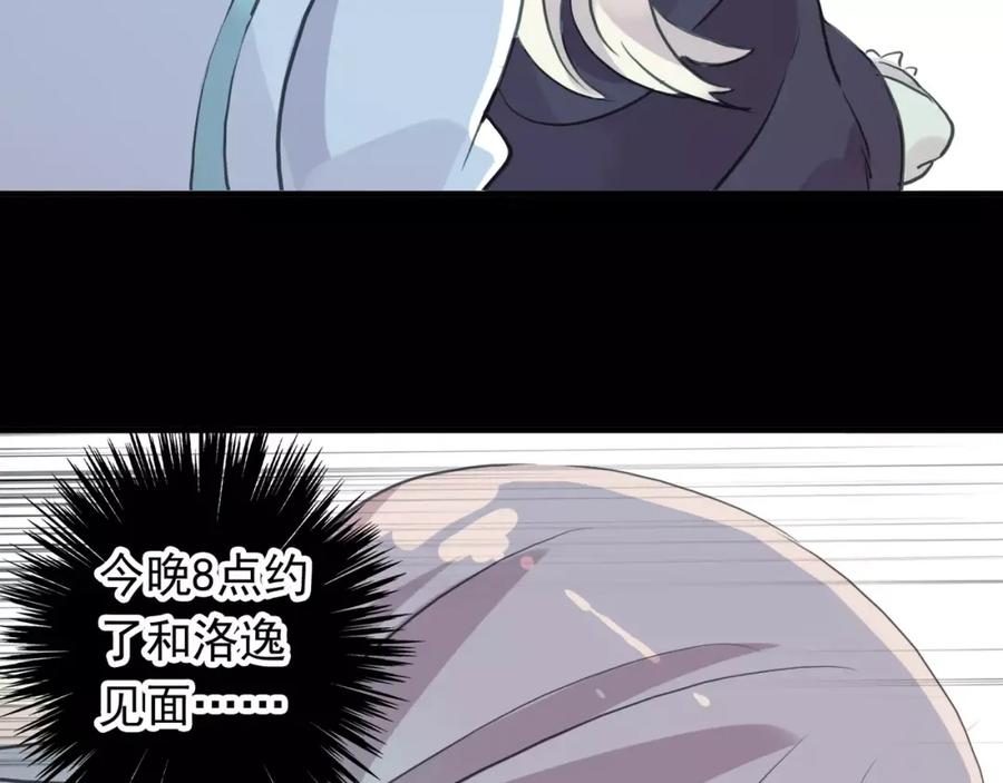 第178页