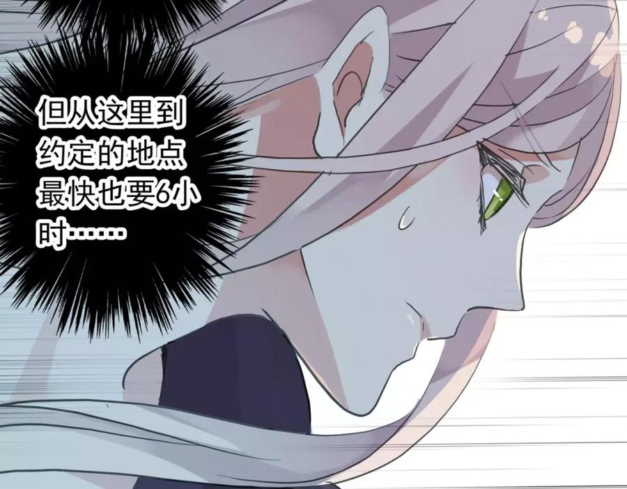 第179页