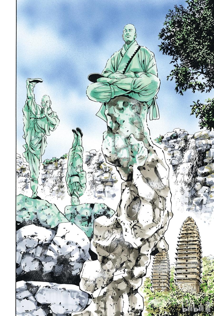 第10页