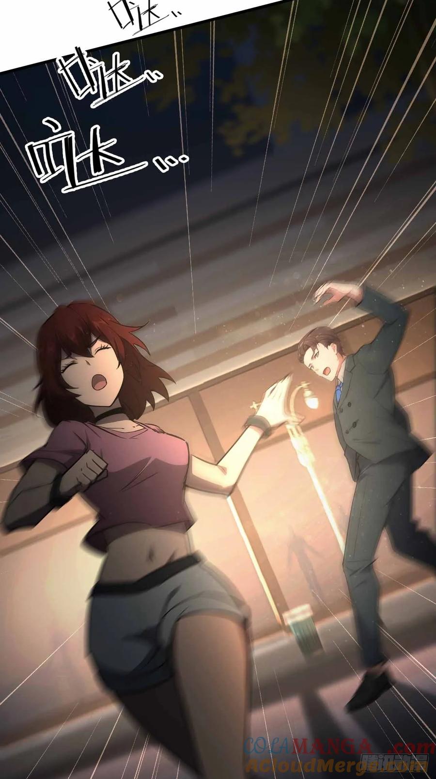 第58页
