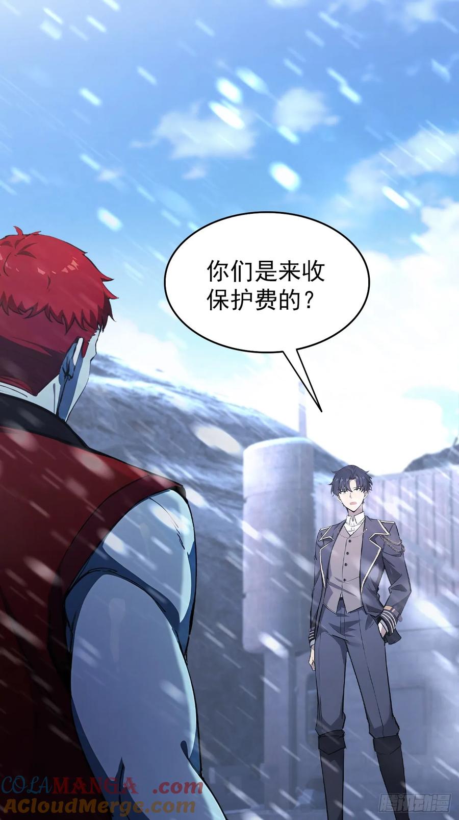 第70页