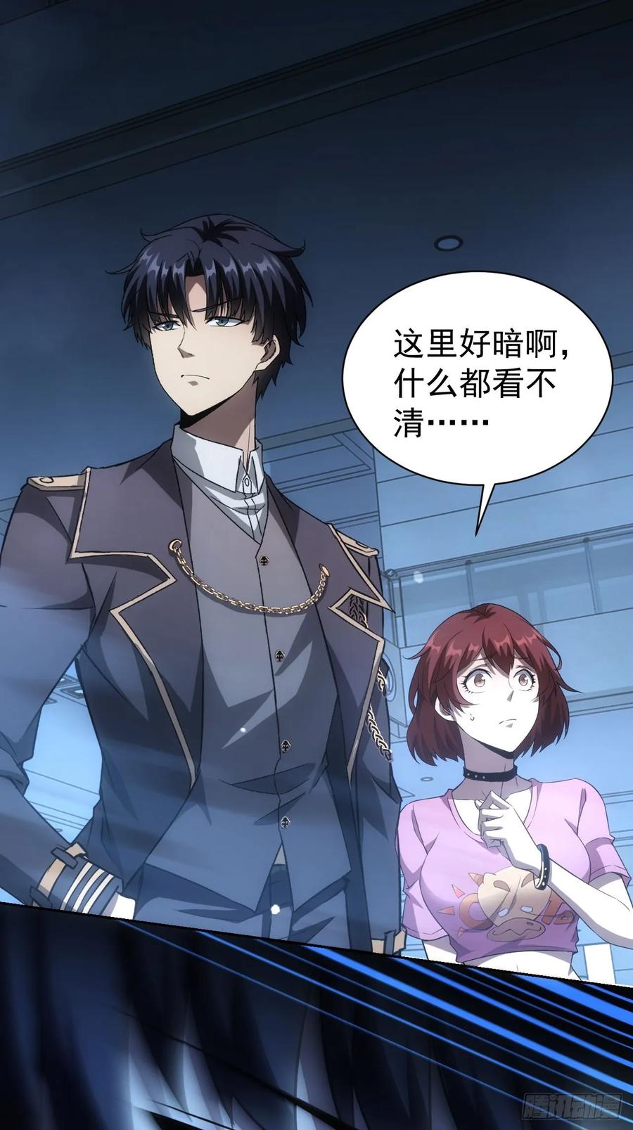 第47页