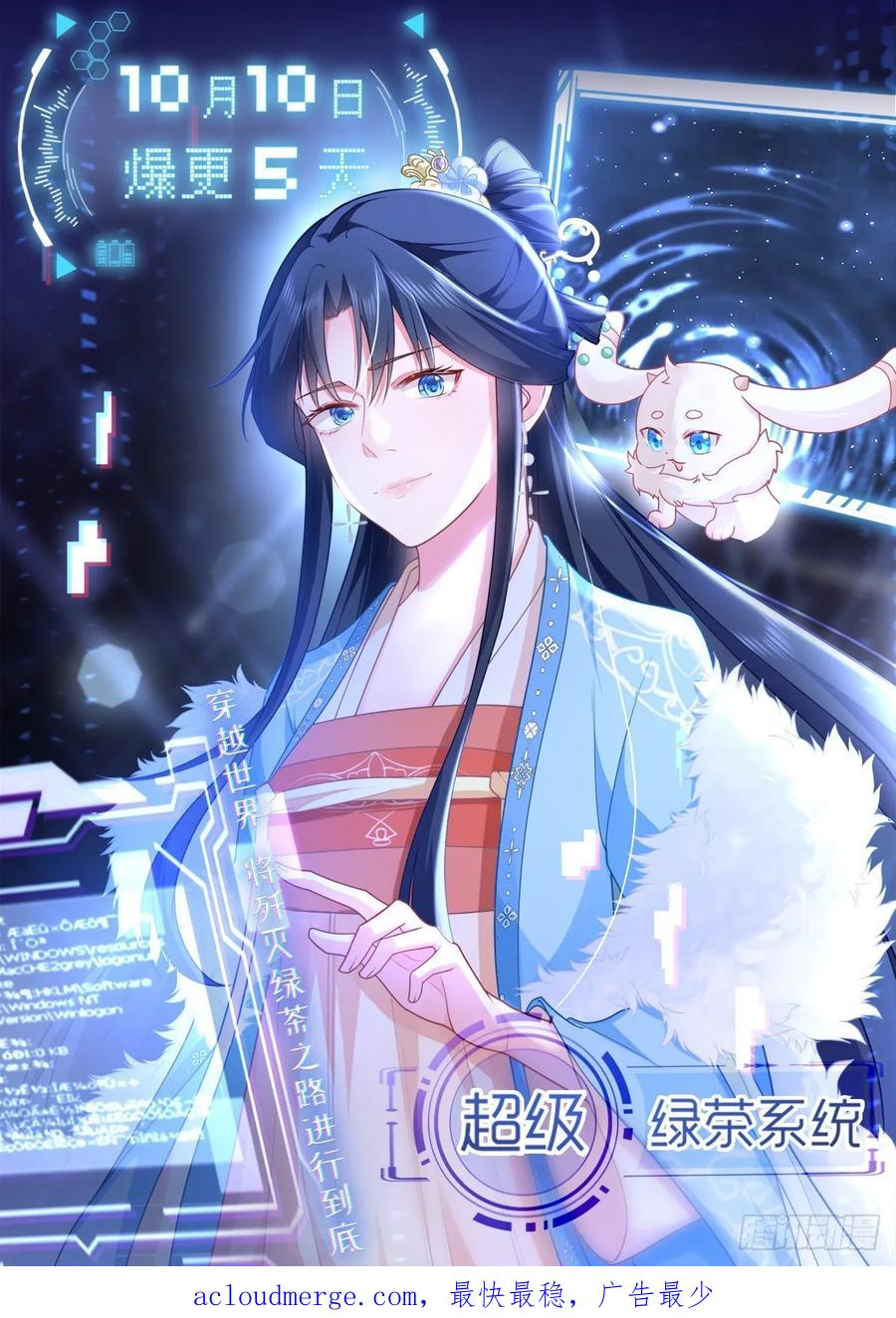 第47页