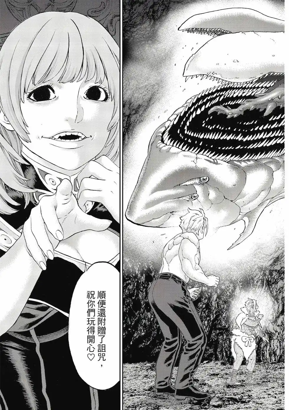 第114页