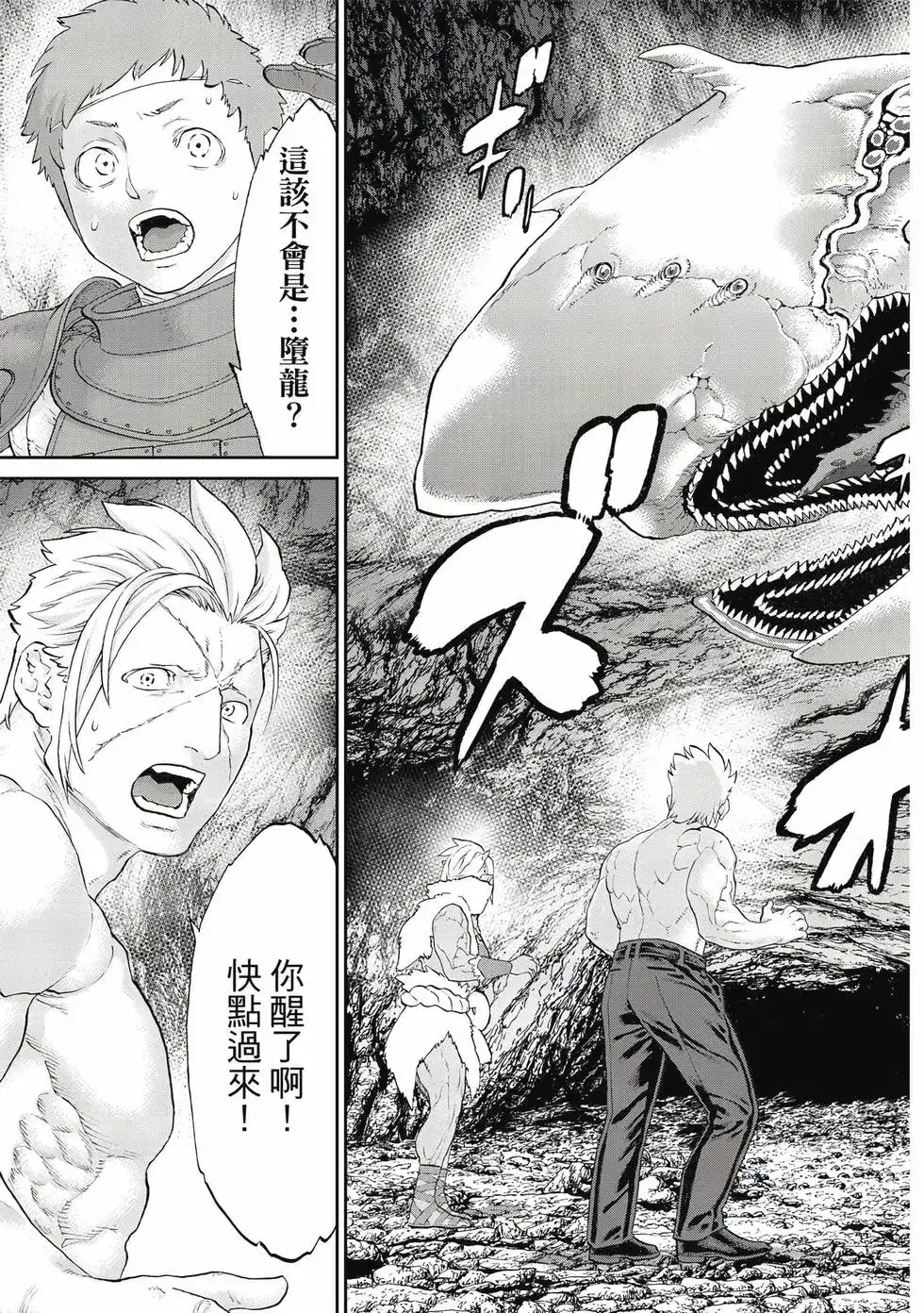 第120页
