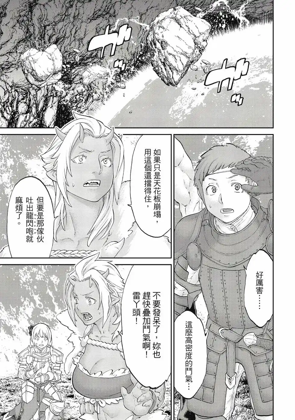 第122页
