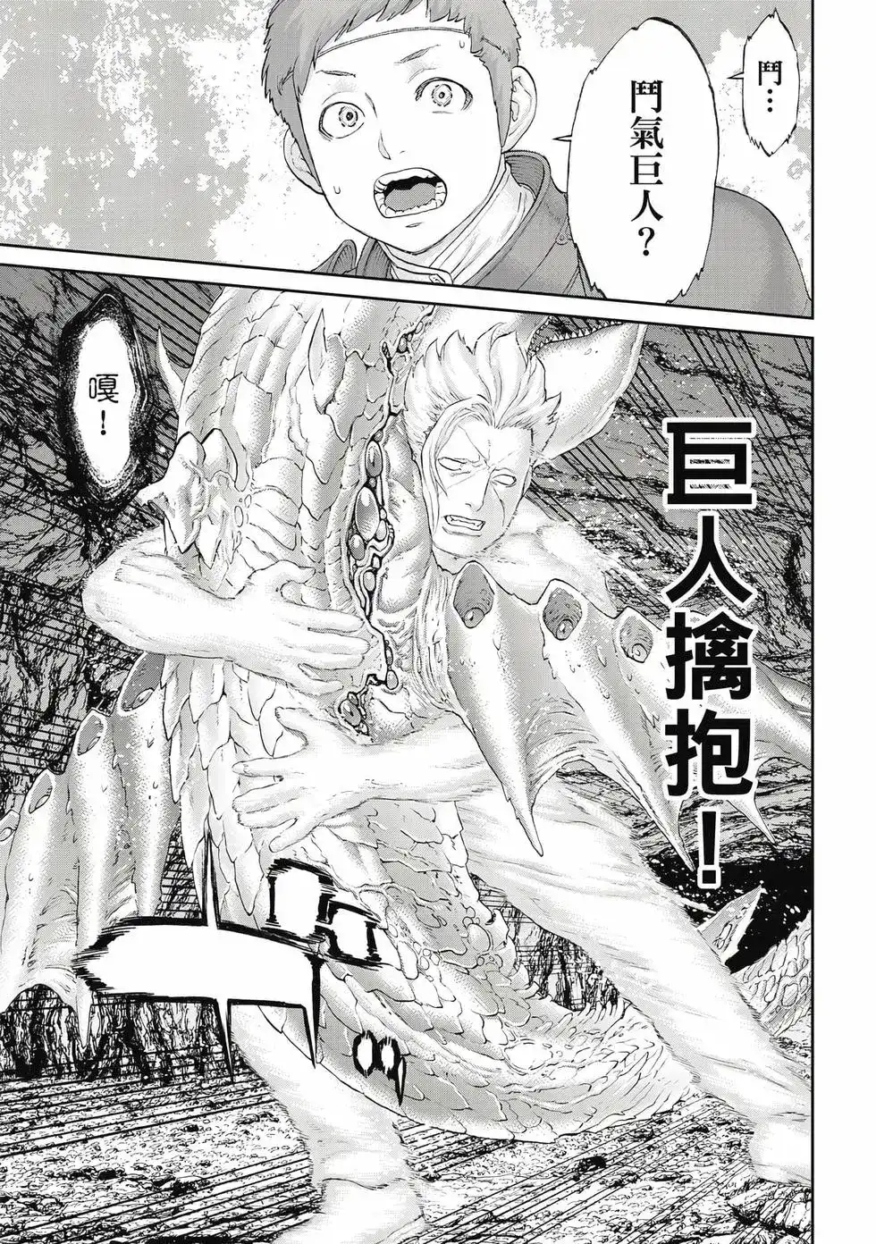 第140页