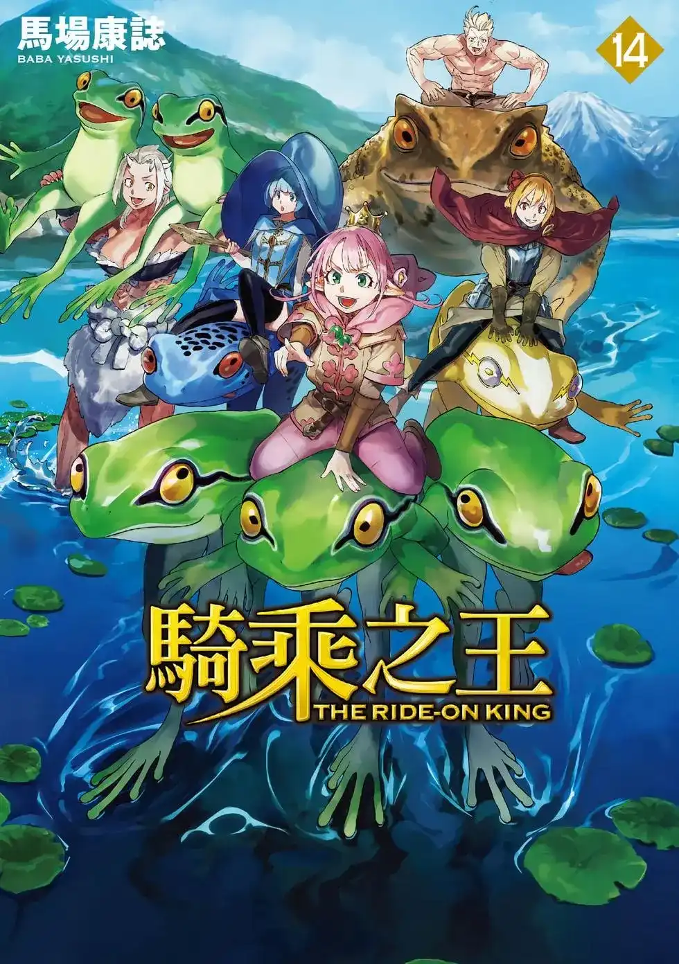 第1页