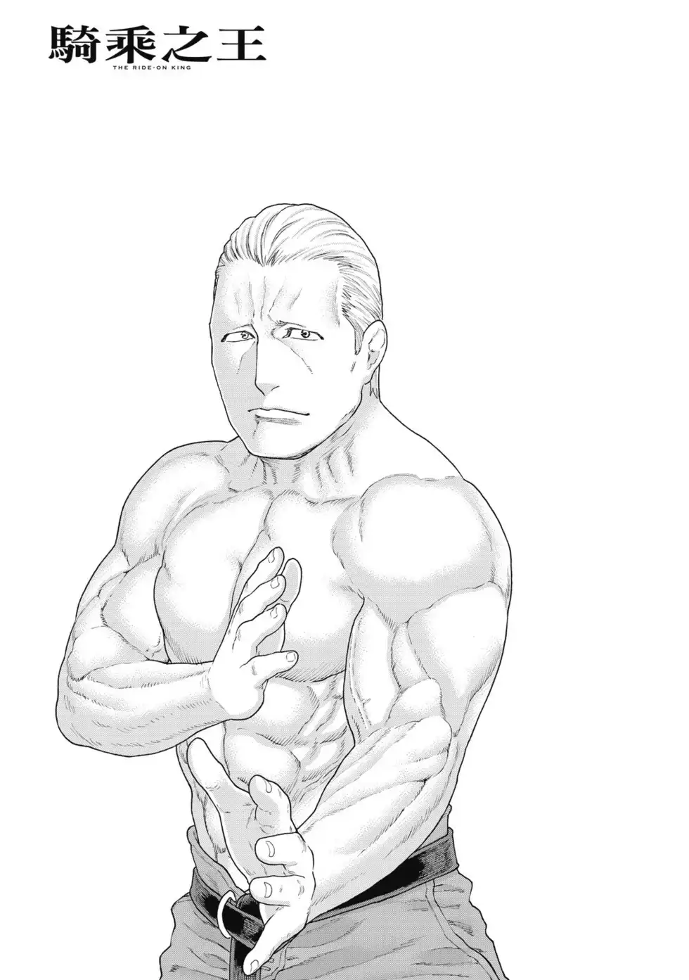 第76页