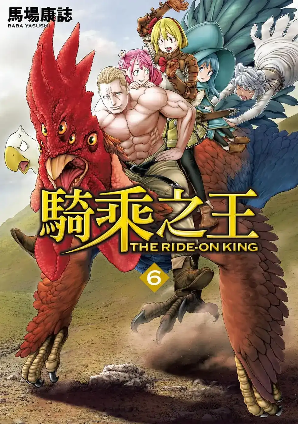第1页