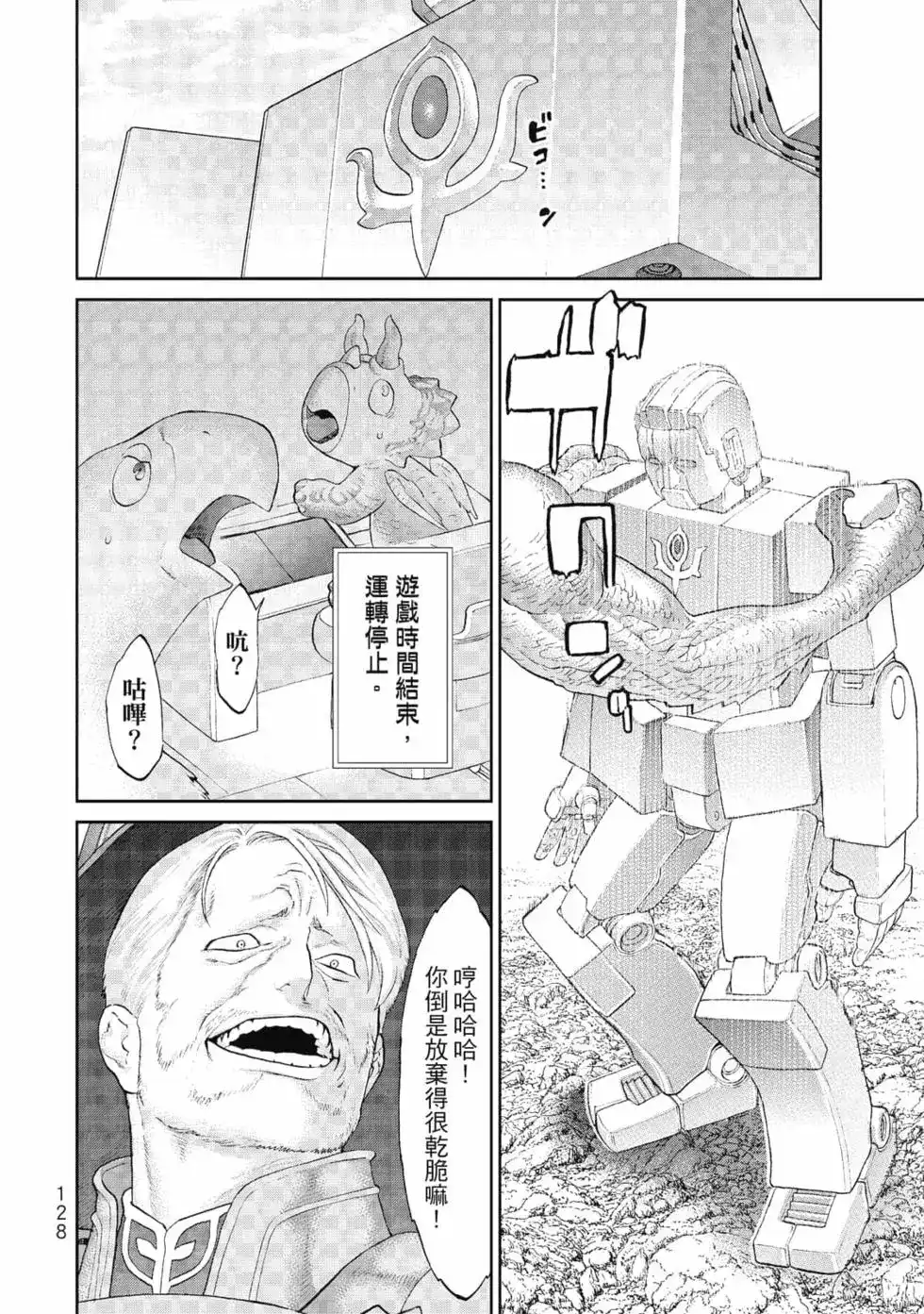 第129页