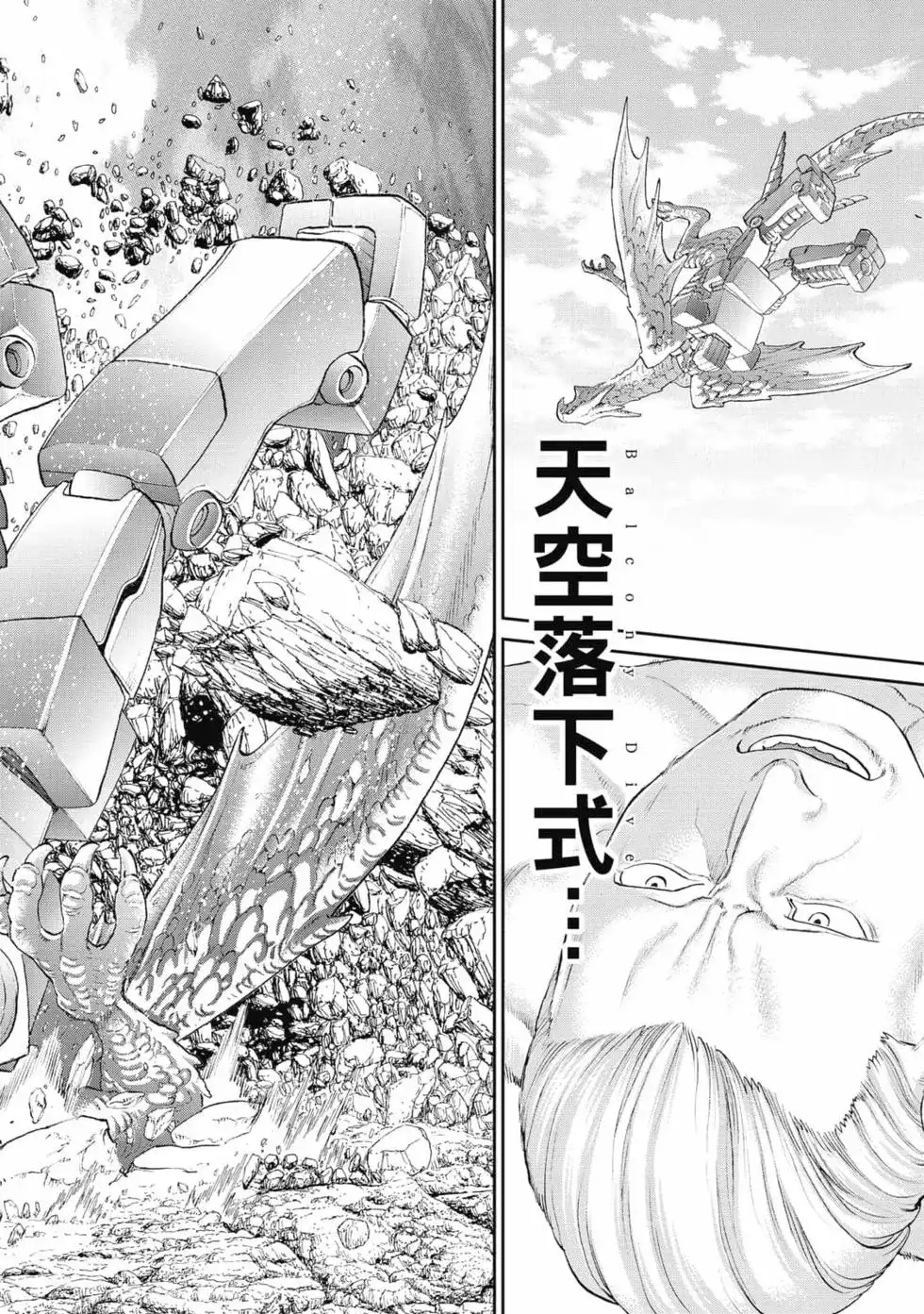 第137页