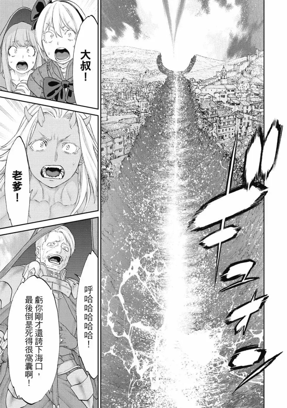 第64页