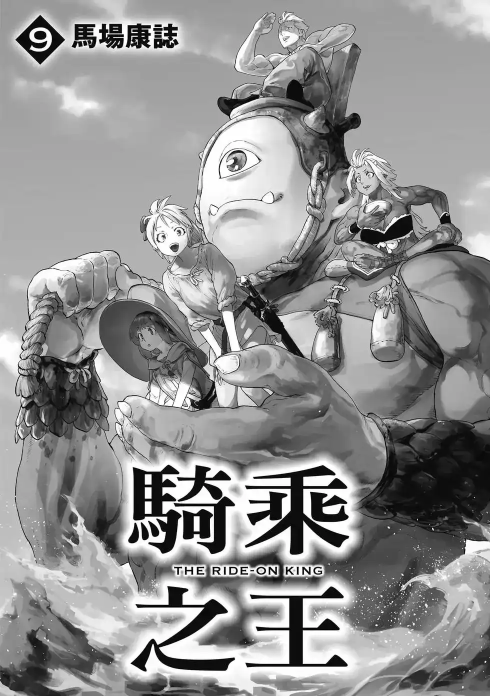 第2页