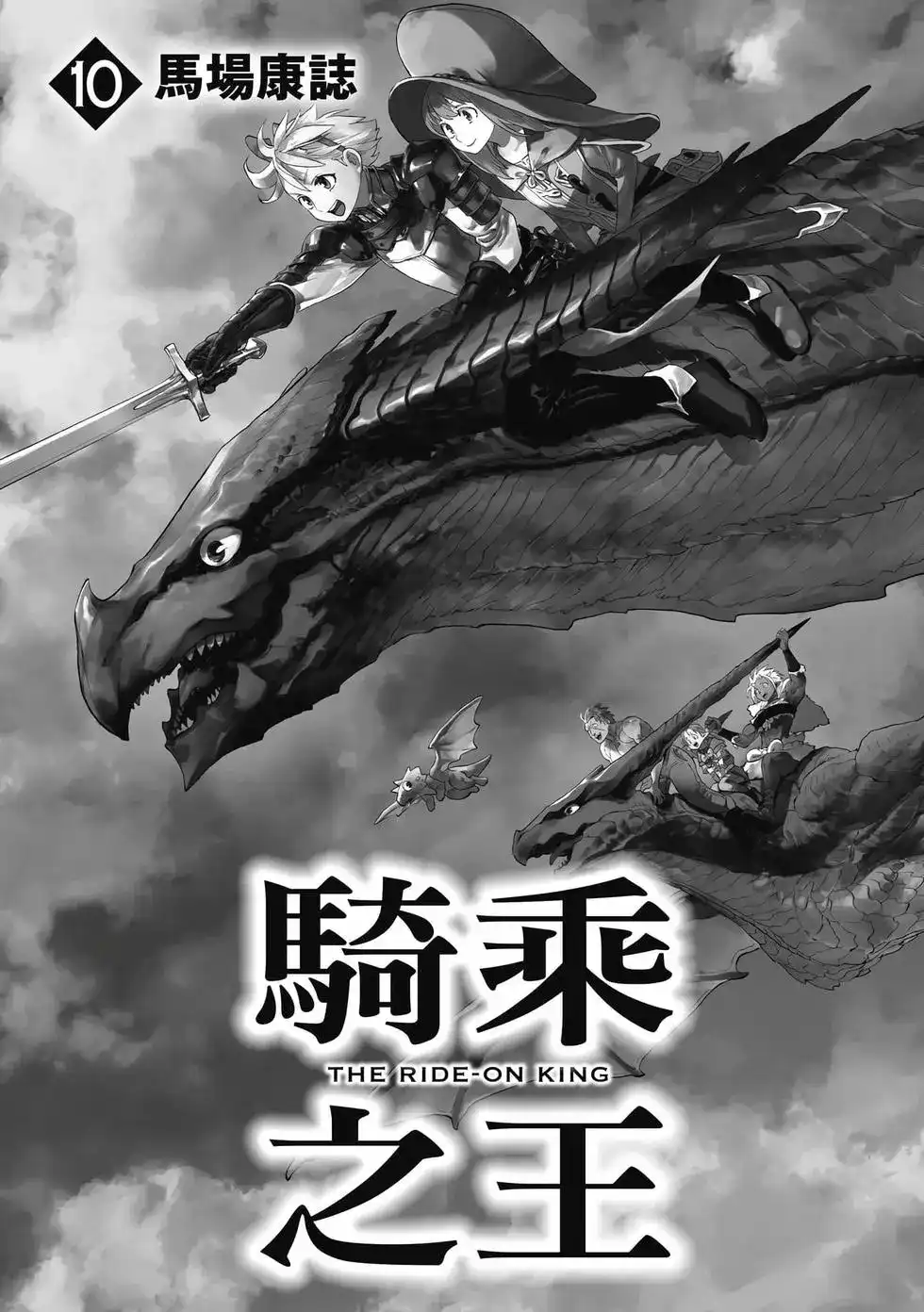 第2页