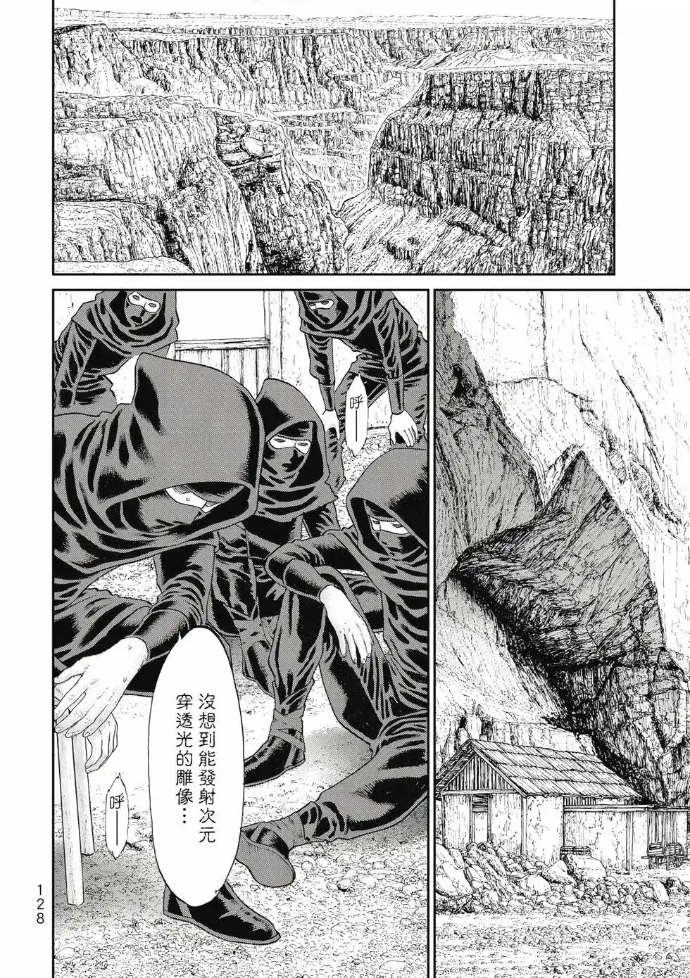 第129页