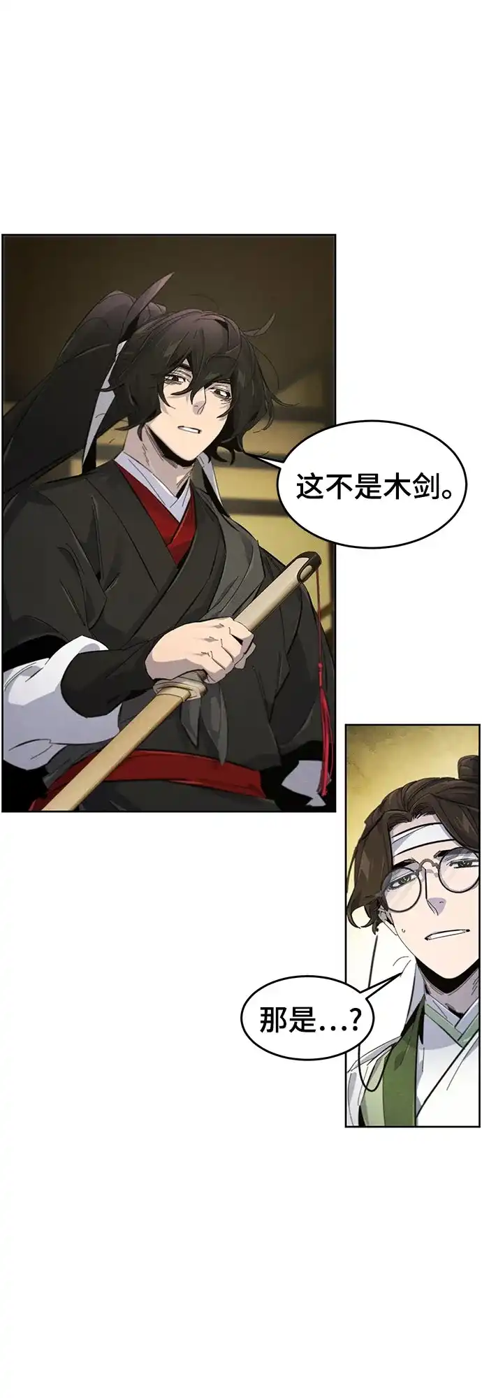 第58页