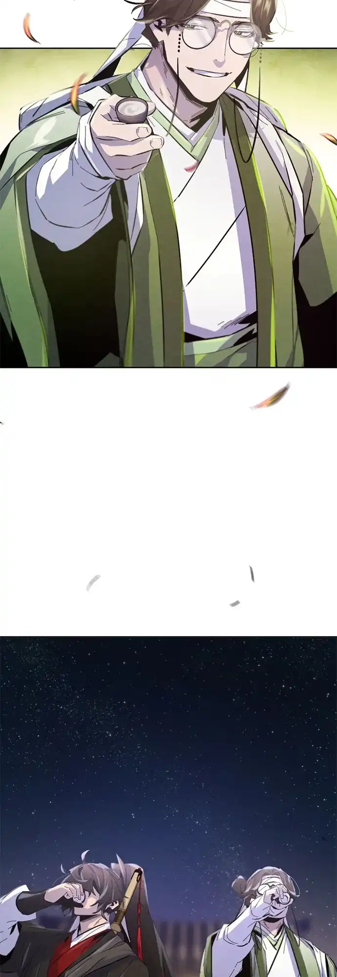第141页