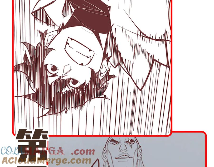 第185页