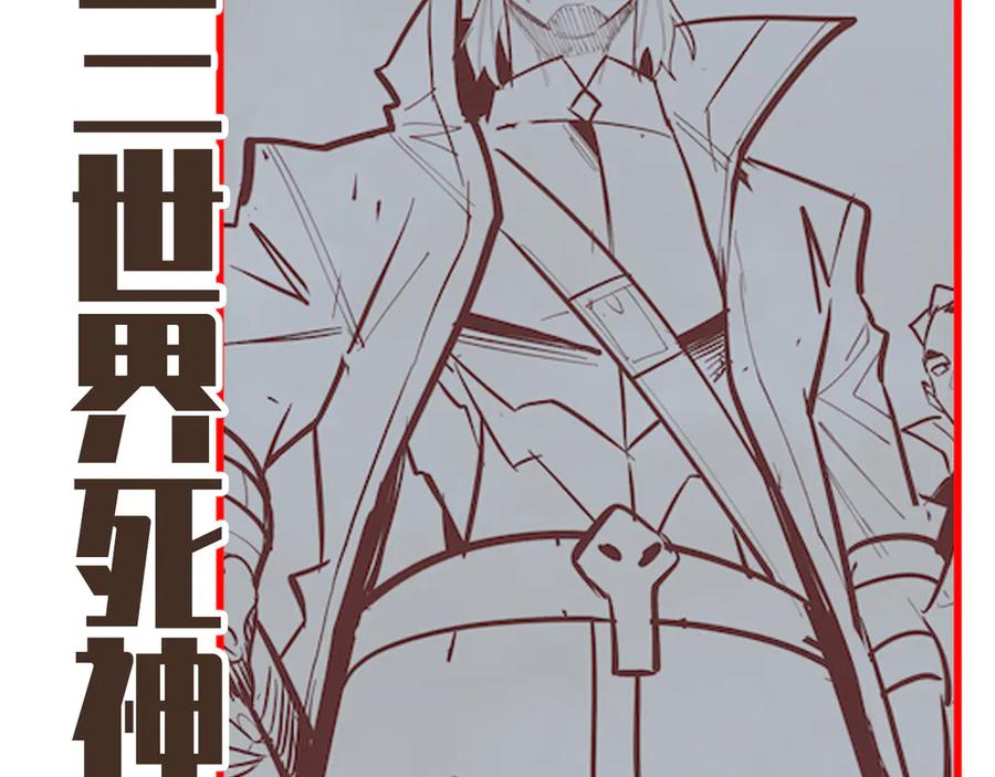 第186页