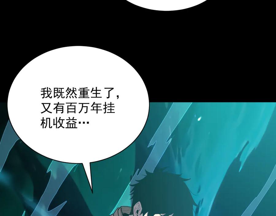 第190页
