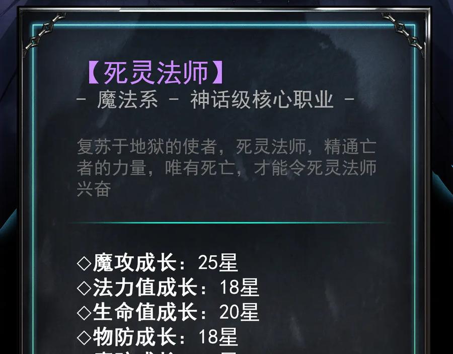 第199页