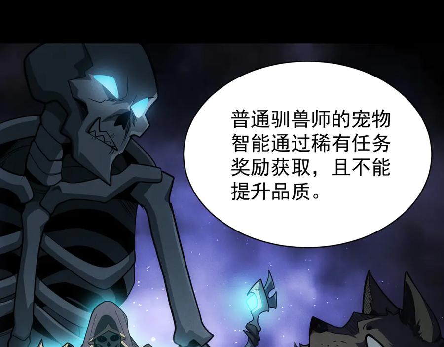 第202页