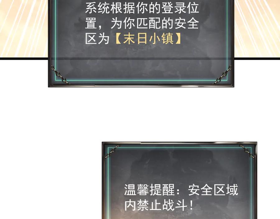 第215页